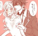 Diabolik Lovers Hentai